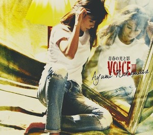 Ayumi Nakamura - VOICE III - Seishun no Hikari to Kage -(2010)