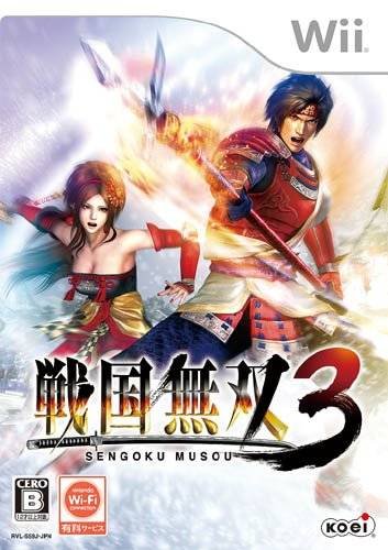 Samurai Warriors 3