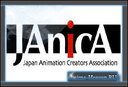 214.5 млн иен будет потрачено на обучение молодых аниматоров